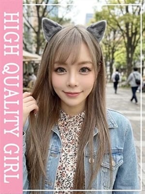 エミリ(盛岡)