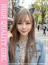 エミリ|REALでおすすめの女の子