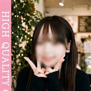 アスカ