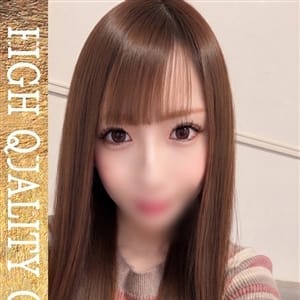 REAL - 盛岡デリヘル