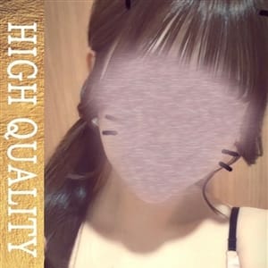 体験カリン