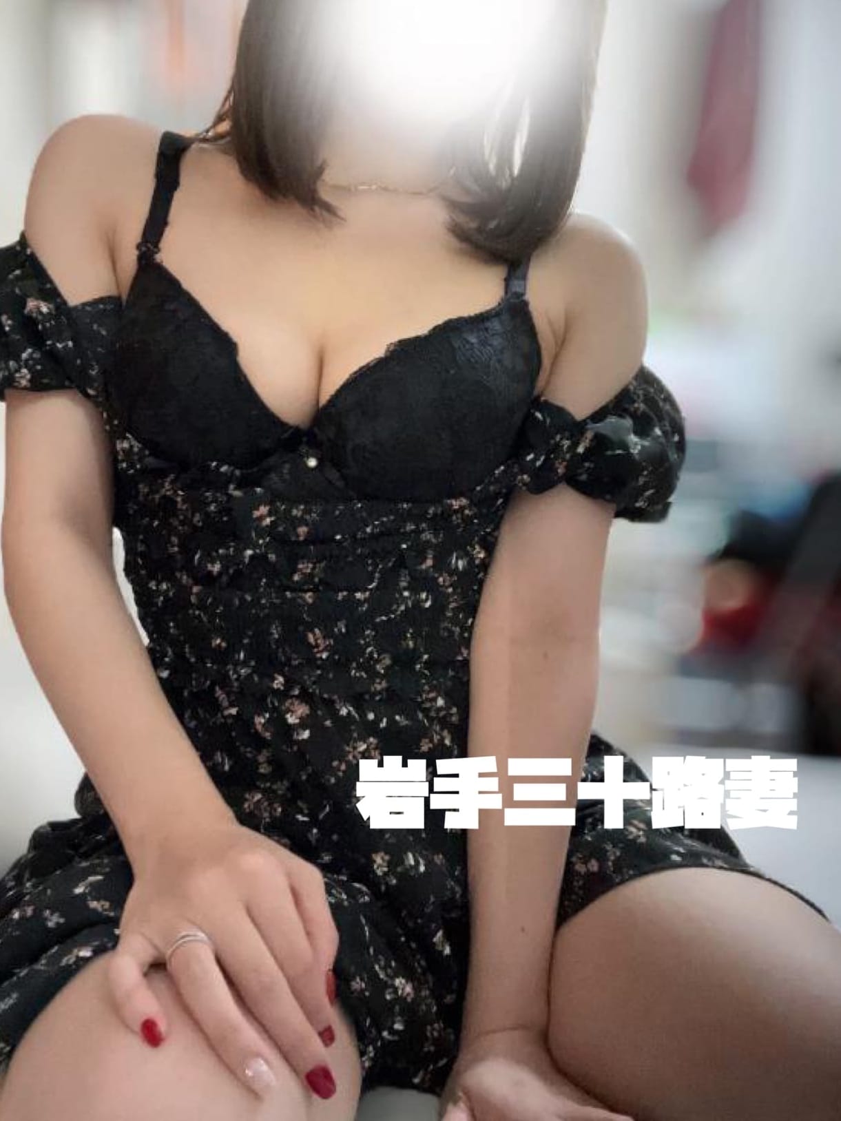 宮里 りさ|岩手三十路妻で評判の女の子