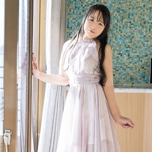 はるな