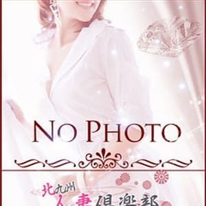 みな