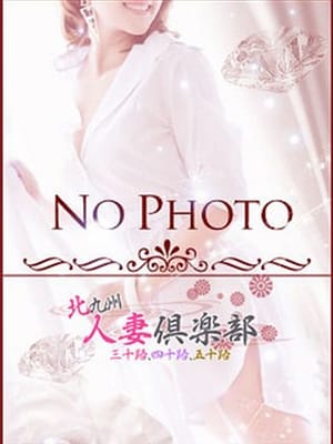 みこん|北九州人妻倶楽部（三十路、四十路、五十路）で評判の女の子