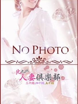 みこん|北九州人妻倶楽部(三十路、四十路、五十路)で評判の女の子