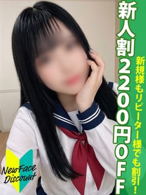 さえ