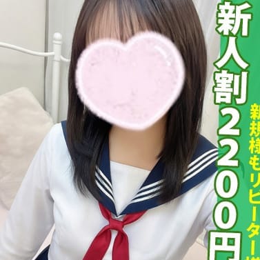 けい