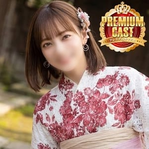 内田【人妻コース】