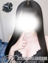 さな(SD)現役大学生|プレイガールα那須塩原店でおすすめの女の子