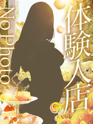 りいむ◆業界未経験|プレイガール+福島店で評判の女の子