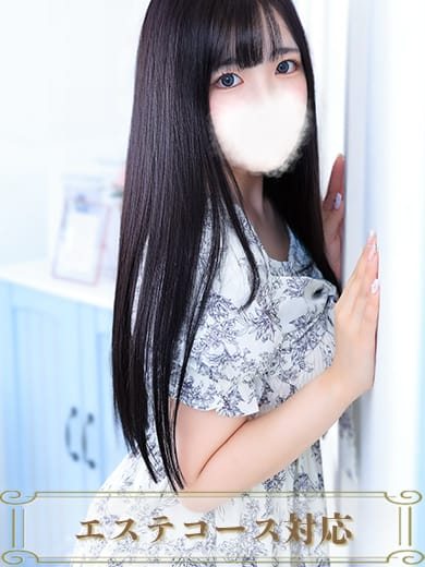 望月　なお|AROMA性感倶楽部で評判の女の子