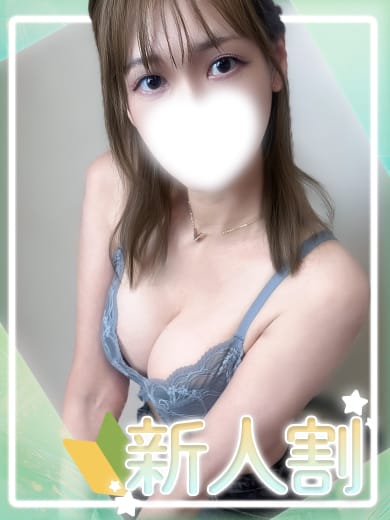 えりこ|AROMA性感倶楽部でおすすめの女の子