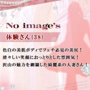 ☆パンスト破り＆下着プレゼント！|ELEGANCE(エレガンス)