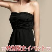 「【特別限定イベント】	」07/01(水) 22:09 | ドレステリア神戸のお得なニュース