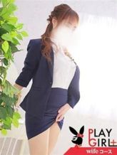 真希|プレイガール+白河店でおすすめの女の子