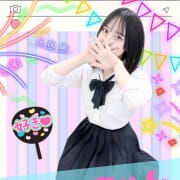 「キレイと可愛いを兼ね備えた超逸材ちゃんの登場♡べりーちゃん」10/10(土) 12:57 | 女子高生はやめられない!のお得なニュース