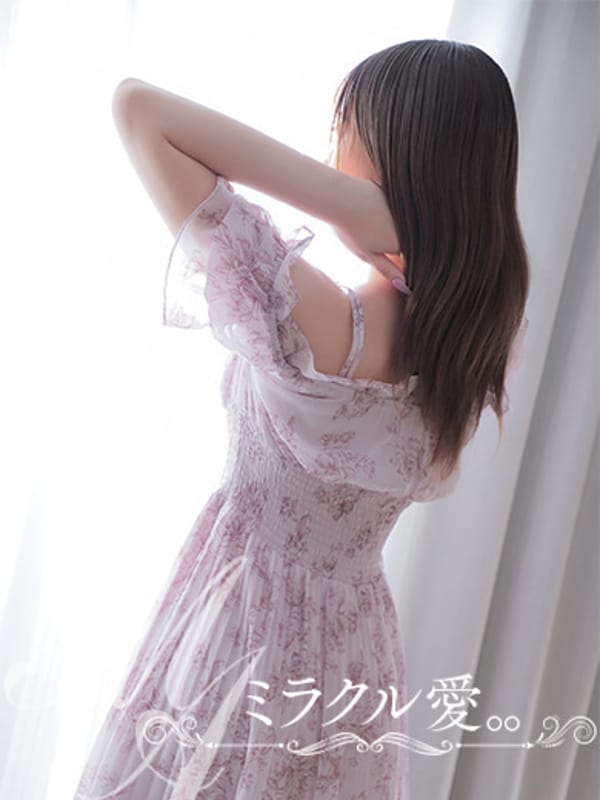 おと|ミラクル愛。。でおすすめの女の子
