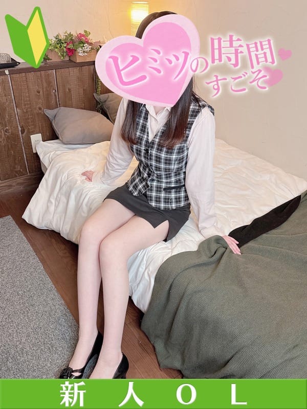 りりあchan