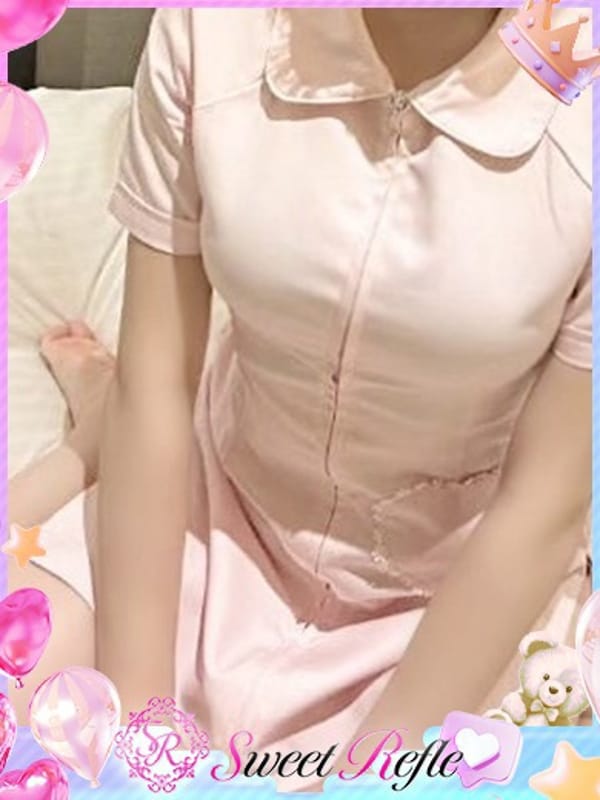 吉永 はるな