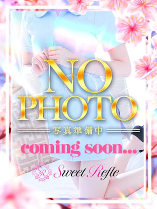 伊吹　りさ|癒し娘診療所 水戸・ひたちなか店で評判の女の子