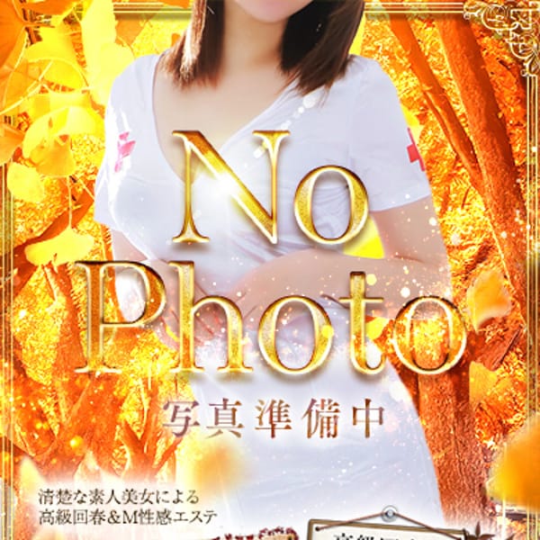 皇　あくあ