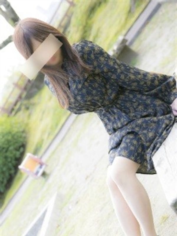 ひかる