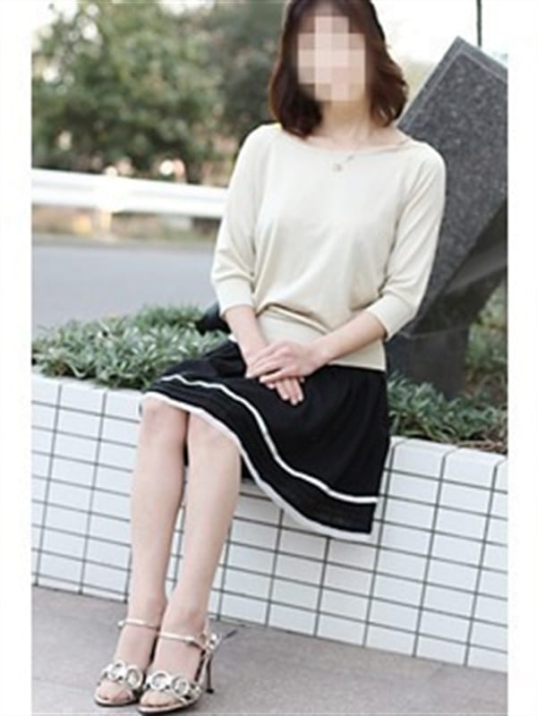 しの