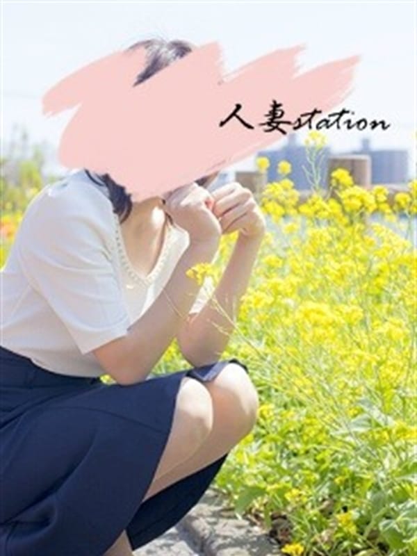るり