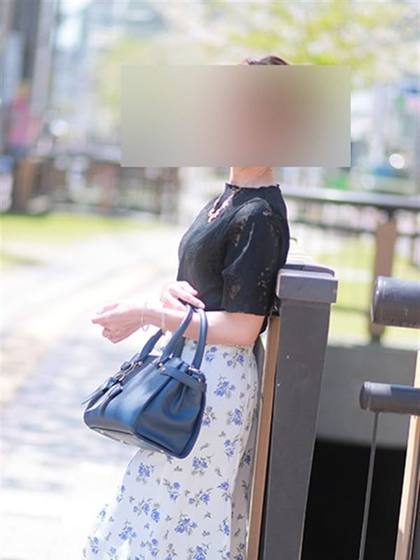まな