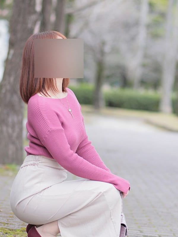 おとは