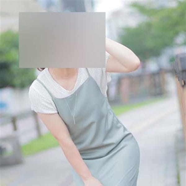 えみの