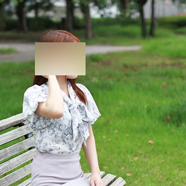 せりな