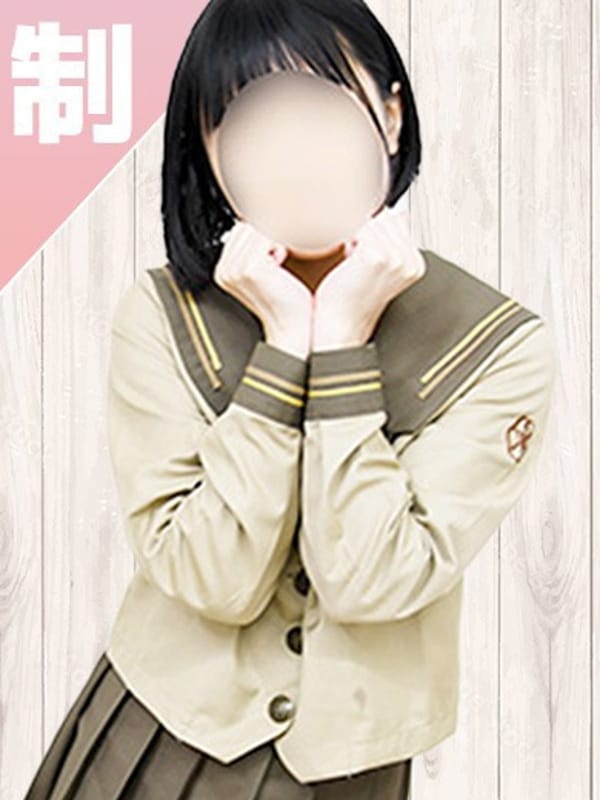 あすみ