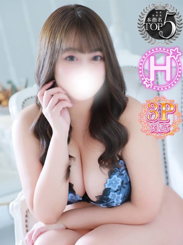 みか|白い巨乳で評判の女の子