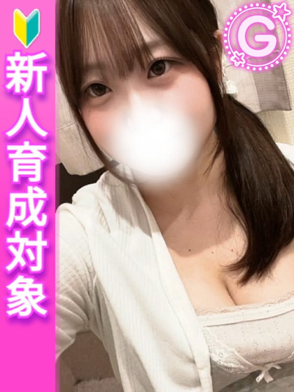 ひまり|白い巨乳で評判の女の子