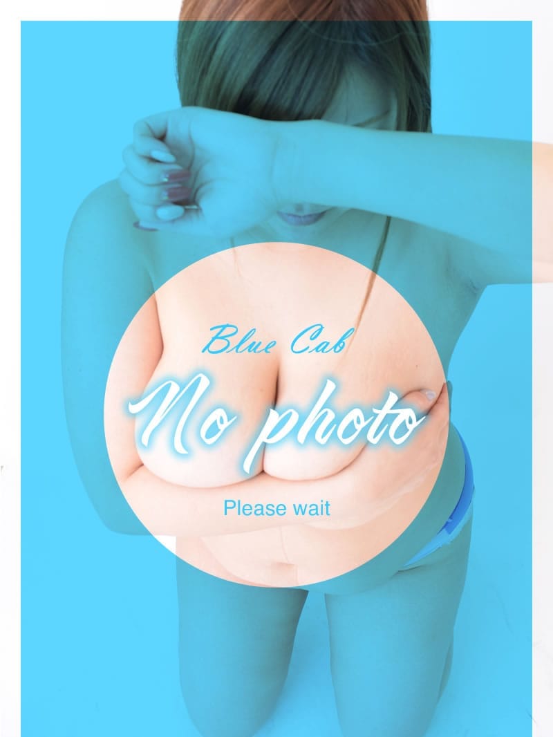 エマ|ブルーキャブで評判の女の子