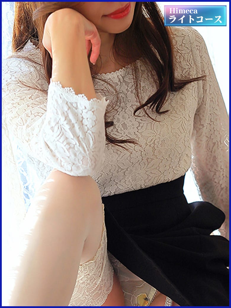 ひかる ★★★|秘花 日本橋店でおすすめの女の子