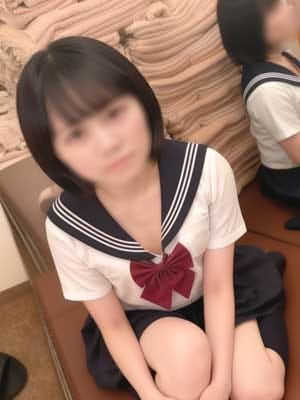 すず