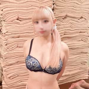 みら