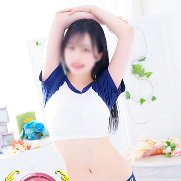 みつは