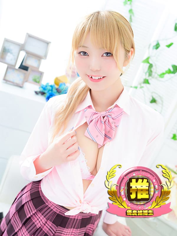 うさぎ|櫻女学院でおすすめの女の子