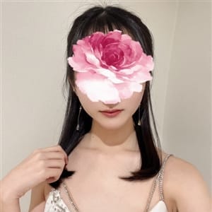 める
