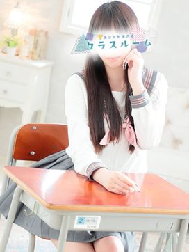 きき|美少女制服派遣クラスルームで評判の女の子