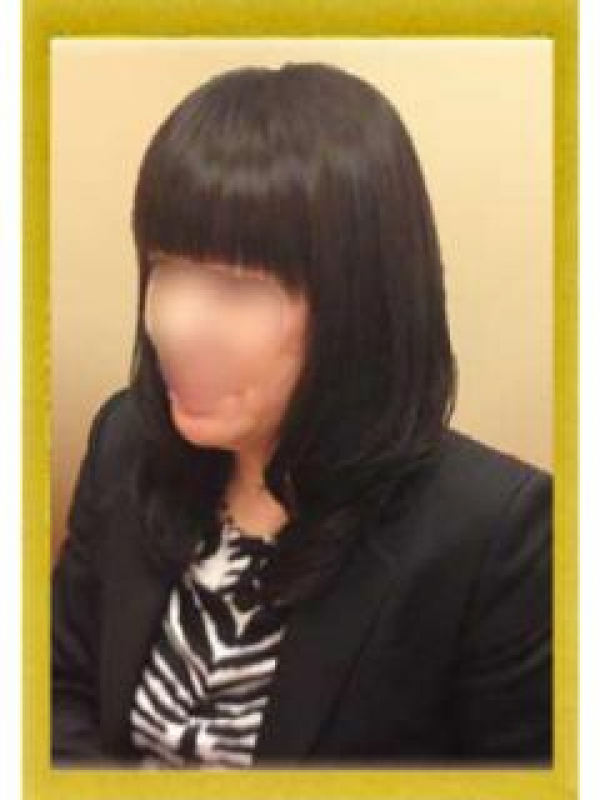彩