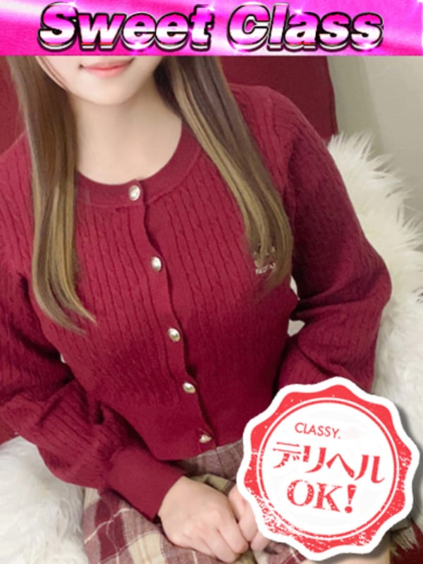 新人・ももか|四日市ホテヘルで今すぐ遊べる女の子