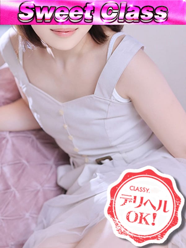 新人・のん|四日市デリヘルで今すぐ遊べる女の子