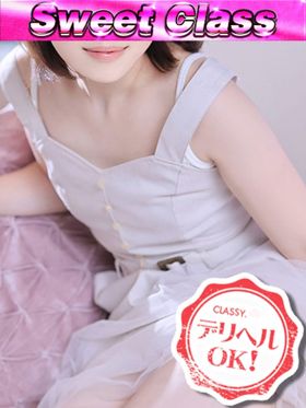 新人・のん|四日市デリヘルで今すぐ遊べる女の子