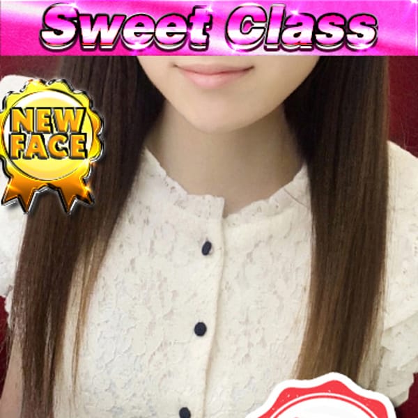 ★★6/2更新★★　【未来の看板娘も！？】新人ラッシュ♪|CLASSY.四日市店