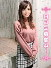 わかば|現役女子大生コレクションでおすすめの女の子